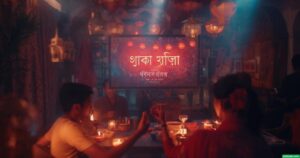 ১৩৮+ রমজান নিয়ে উক্তি: রমজান নিয়ে স্ট্যাটাস ২০২৫
