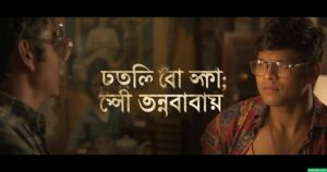 ৬৩ সিঙ্গেল ছেলেদের ফানি স্ট্যাটাস: সিঙ্গেল ছেলেদের ক্যাপশন ২০২৫