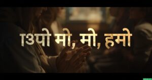 ৭০+ নামাজ নিয়ে ক্যাপশন: নামাজ নিয়ে উক্তি, স্ট্যাটাস ২০২৫