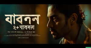 চরিত্র নিয়ে উক্তি: চরিত্র নিয়ে ১৪৬+ সেরা উক্তি, ক্যাপশন