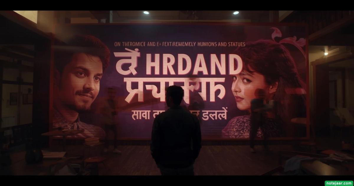 ফানি স্ট্যাটাস বাংলা: ২১৫+ ফানি ক্যাপশন ও চরম হাসির স্ট্যাটাস