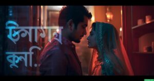 ১৬০+ স্বামী স্ত্রী নিয়ে স্ট্যাটাস: স্বামী স্ত্রীর ইসলামিক স্ট্যাটাস ২০২৬